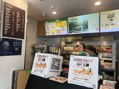 -德克士(什邡永辉超市店)