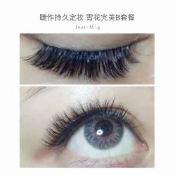 睫毛嫁接-光SPA科技美肤