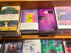 -西西弗书店&矢量咖啡(凯德晶萃广场店)