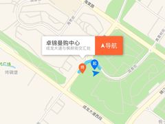 -卓锦曼购中心(国香街店)