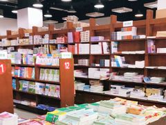 -新华传媒教材书店(中山南二路)