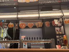 -悠航SLOWBOAT(三里屯店)