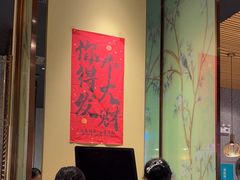 -半天妖烤鱼(大润发店)