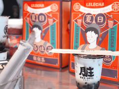 手炒黑糖脏脏茶-LELECHA乐乐茶(美罗城店)