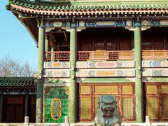 -国家图书馆·古籍馆