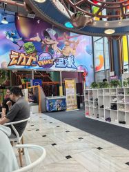 -欧酷世界动力星球(王府井奥莱UP TOWN店)