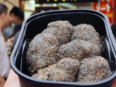 麻糍-叶氏麻糍(鼓浪屿店)