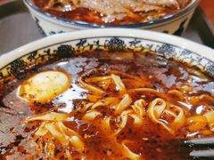 -有礼有面(知春路店)