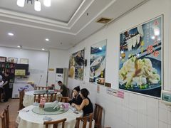 -成惠食府(赤岗店)