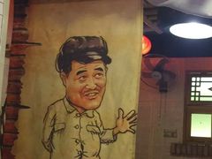 -粗粮人家(簋街店)