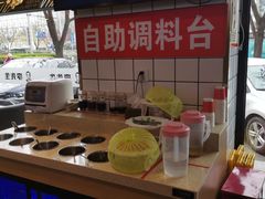 -李先生牛肉面大王(东铁营店)
