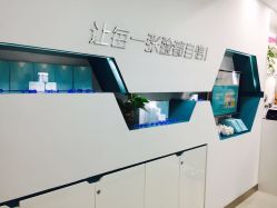 -肤原祛痘·科技修肤中心