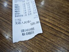 -阿娘面馆