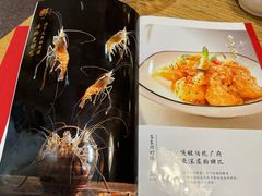 -淘谷粤有味(石湾店)
