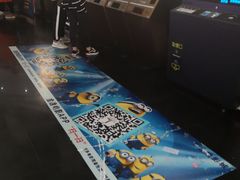 -金逸影城(中关村店)