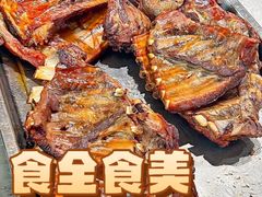 -赵老蒯土窑坑烤