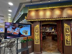 -荷花泰菜(东方新天地店)