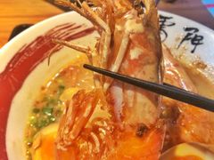 社长原汤拉面双虾双蛋-雷门拉面店(新光天地店)