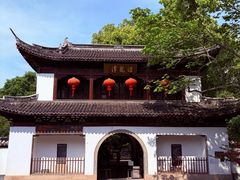 -汇龙潭