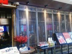 -北方家宴(番禺永旺店)