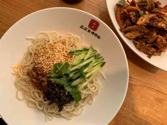 品正金牌拌面(西安路店)-"被朋友推荐n次的虾仁葱油拌面今天终于来.