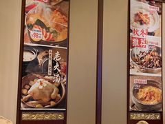 -万龙洲海鲜(大兴绿地缤纷城店)