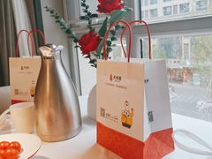 -大鸭梨烤鸭(枣园店)