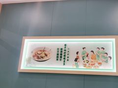 -绿草地·湘菜(7mall店)