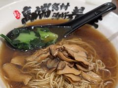 -和府捞面(凯德壹中心店)