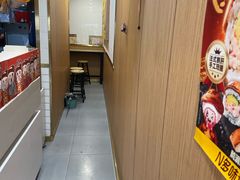-N多寿司(恒隆店)