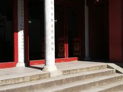 -南岳衡山风景名胜区-南岳大庙