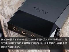 -北京天域联达耳机店(财智国际大厦店)