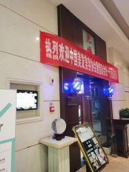-尼特斯男士发型馆
