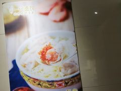 -一记面馆(易发店)