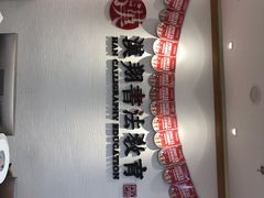 -汉翔书法丨软笔·硬笔·国画(西铁营校区)
