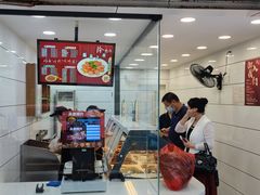 -冷记卤品(宝丰路店)