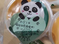 -阿水大杯茶(韩乐坊西街店)