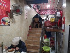 -祁家面馆(大香炉店)