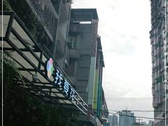 -溪岸路花鸟市场