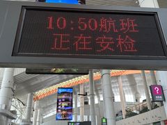 -厦门邮轮中心厦鼓码头(轮渡站)