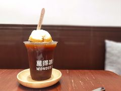 -WONDER ICE 萬得冰田(建設路总店)