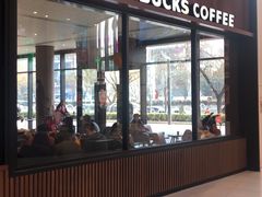 门面-星巴克臻选(北京富力家园店)