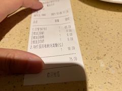 -肥妹烧腊店(翠竹路店)