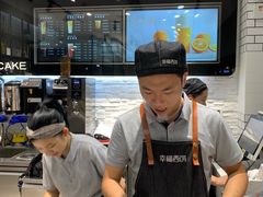 -幸福西饼面包茶饮(车公庙店)
