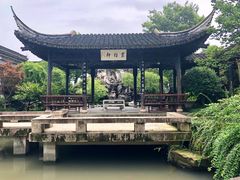 -金庸书院