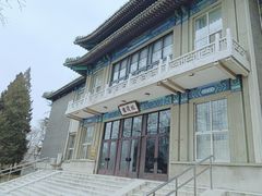-国家图书馆·古籍馆