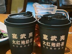 -宴武夷·匠心闽味(印象大红袍店)