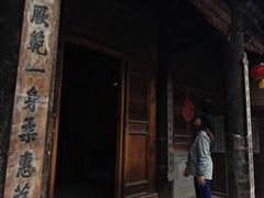 -胡氏古民居建筑