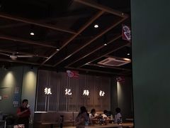 -银记肠粉店(南方医院店)