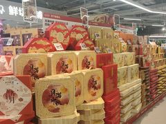 -盒马鲜生(观音桥店)